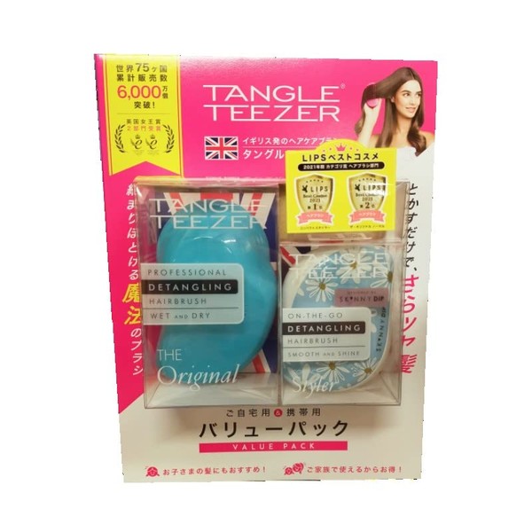 TangleTeezer Set of 2 Tangle Teasers for Home & Portable Value Pack The Original Compact Styler (Turquoise Pink & Skinny Dipped Daisy)