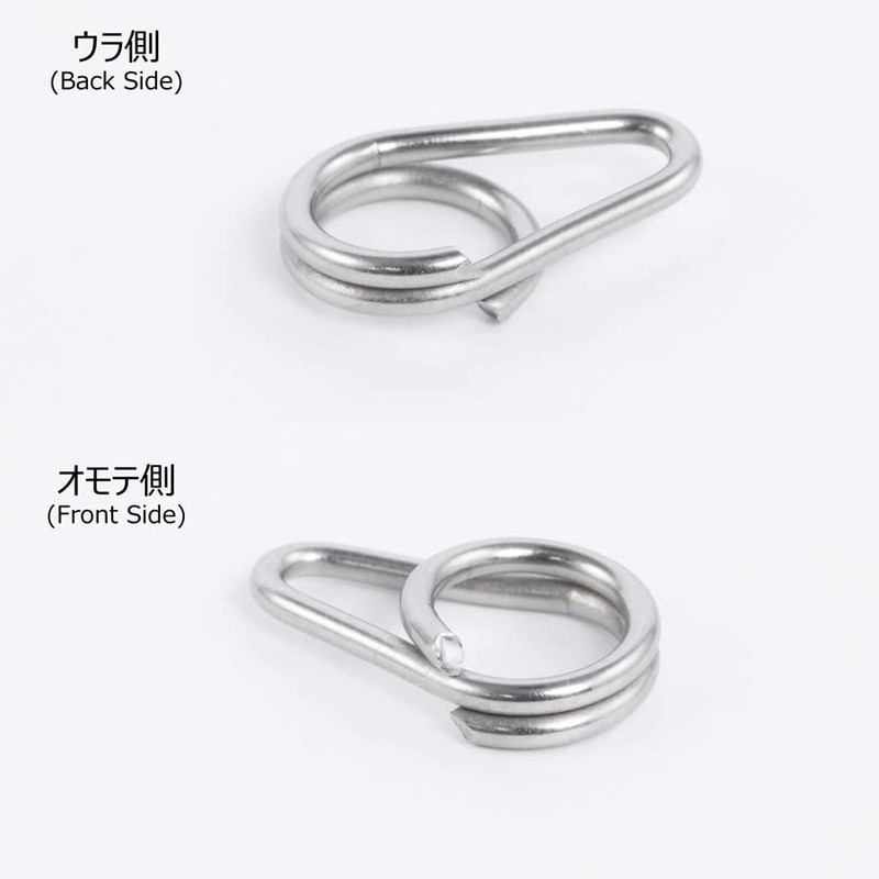 Katsuichi Front Ring R-51 #1