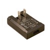 Tandem Mobi Wall USB Power Adapter