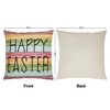 Happy Easter Pillow Cover Set of 2 16Lx16W