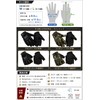 fogman Cycling Gloves, Bicycle Gloves, Anti-Slip, Cute, Fashionable, Durable, For