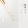 SIXPLUS X MATT ROSE Makeup Brushes Set of 11 ENJOY