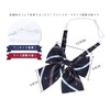 SHUCLASS School Ribbon and Necktie, Set of 2, Ribbon for