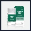 High-dose, high-purity omega-3-ri efficacy, small neutral fat, pure omega-3 content