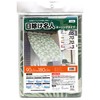 Meiwa Gravure OLM-9018 Sunshade Master Awning Banana Leaf (Green) 35.4