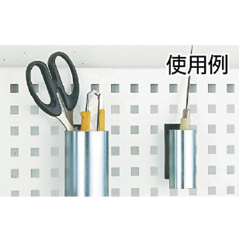 TRUSCO(トラスコ) パンチングパネル用ペン立てフック Φ30 PFA-30