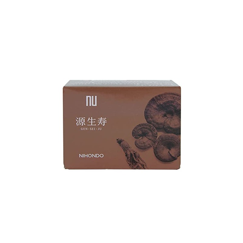 Derived Ginseng 20 Packets Nihondo
