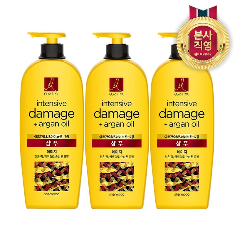 LG Household & Health Care [Volume Care] Elastine Collagen Shampoo