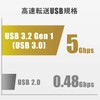 Verbatim USBSLM128GDV1 128GB USB 3.1 (Gen1) Sliding USB Memory Stick