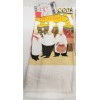 Homestyle Essentials SET OF 2 SAME PRINTED KITCHEN TOWELS (15"