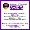 KUNDAL Protein Treatment 500 ml (Amber Vanilla)