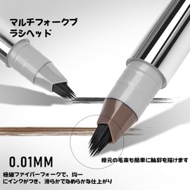 LiangNiShi Eyebrow Pencil, Ultra Fine Micro Brush, Waterproof, Sweatproof, Self-Eyebrow Style, Real Hair Flow, Liquid Eyebrow Tint, Correction Possible, Even Mask Won't Fall Off (02# Brown)
