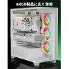 upHere ARGB Fan Power Cable 5V 3 Pin ARGB Header