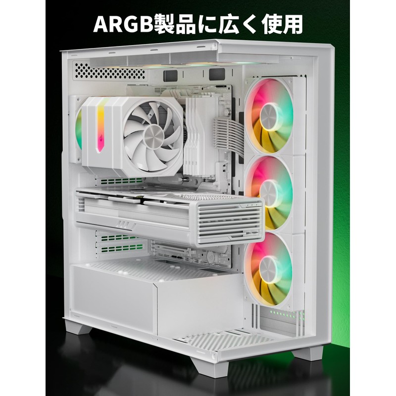 upHere ARGB Fan Power Cable 5V 3 Pin ARGB Header