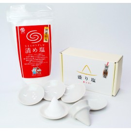 Salted Salt, Good Luck Lucky Power Pot, Naroto-Uzusho Cleansed Salt, 14.1 oz (400 g), Saltware + 5 Plates Set