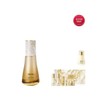 [Benefit+]Rosic Summa Repair Essence 60ml / [혜택+]로시크숨마 리페어 에센스 60ml