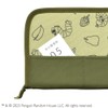 Eric Carl ST-CNEC0002 Hospital Pouch Boldly Simple Khaki