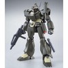 Bandai HGUC 1/144 Jegan (Echo Specifications), Conroy Machine, Plastic Model
