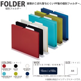 Kokuyo File Individual Folders NEOS A4 10 Pieces, turques blue
