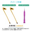 ZL Button Flex Cable Switch Joicon Replacement Parts Set of