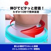Archnote ギプス 防水カバー ギブス カバー 骨折 お風呂カバー シャワーカバー 膝 足