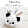 Stream Market Pouch Panda Mini Pouch Fluffy Face Pouch PAP057,