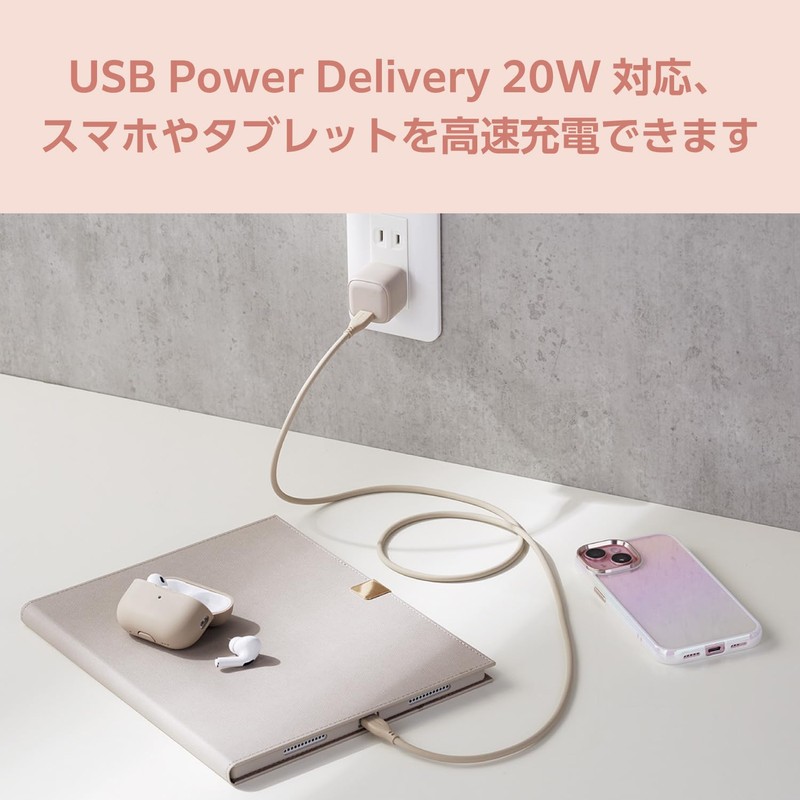 Elecom Charger Type-C 1 Port 20W USB PD Compatible &