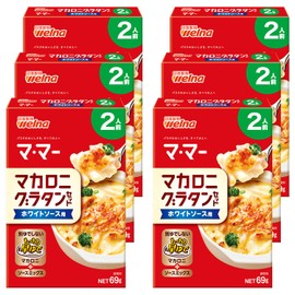 Mamma Macaroni Gratin Set for White Sauce, 2 Servings x 6 Packs