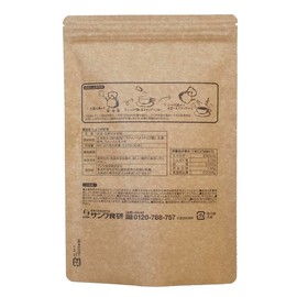 サンワ食研 しょうが紅茶 1パック（30袋）