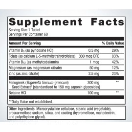Metagenics - HerSynergy Womens Health (60tabs)