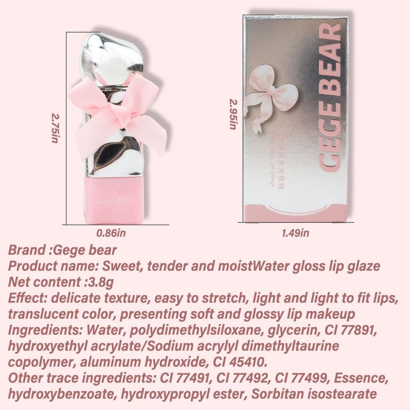 SUILU Lip Gloss, Plumping Lip Hloss,Lightweight Feeling Lip Gloss for