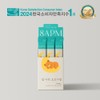 8APM Deep Night Coco Syrup 12ml x 20 packets 1