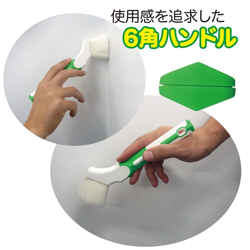 Handy Crown INNOVA Eco Brush, Medium, 2.0 inches (50 mm)