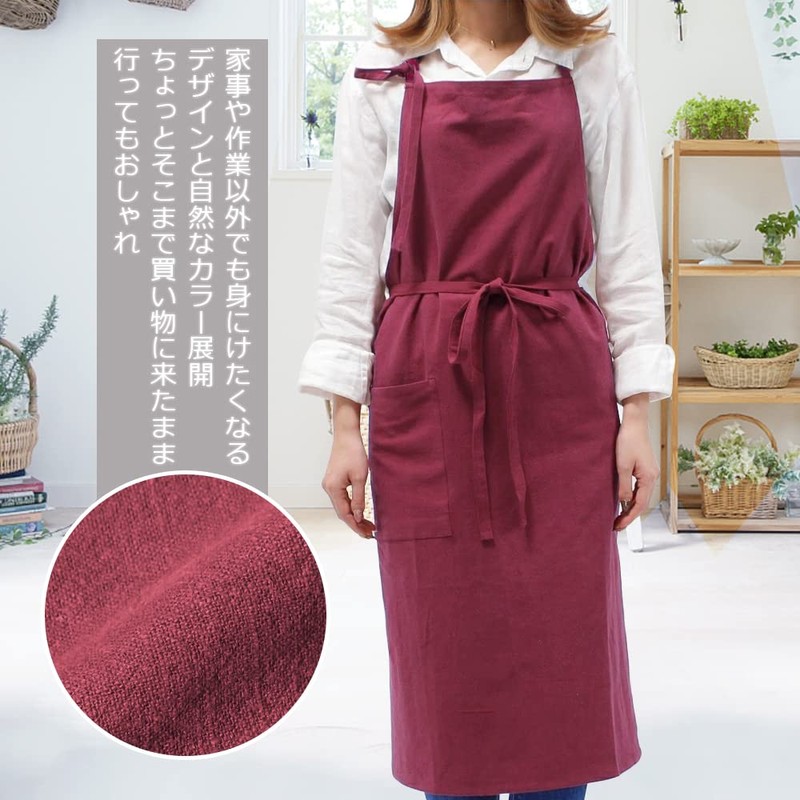 Anyasun Linen Apron, Bib Apron, Caf Style, Simple, Stylish, Natural,