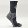 Frostfighter men's thermal socks (6 x pairs), winter ski full