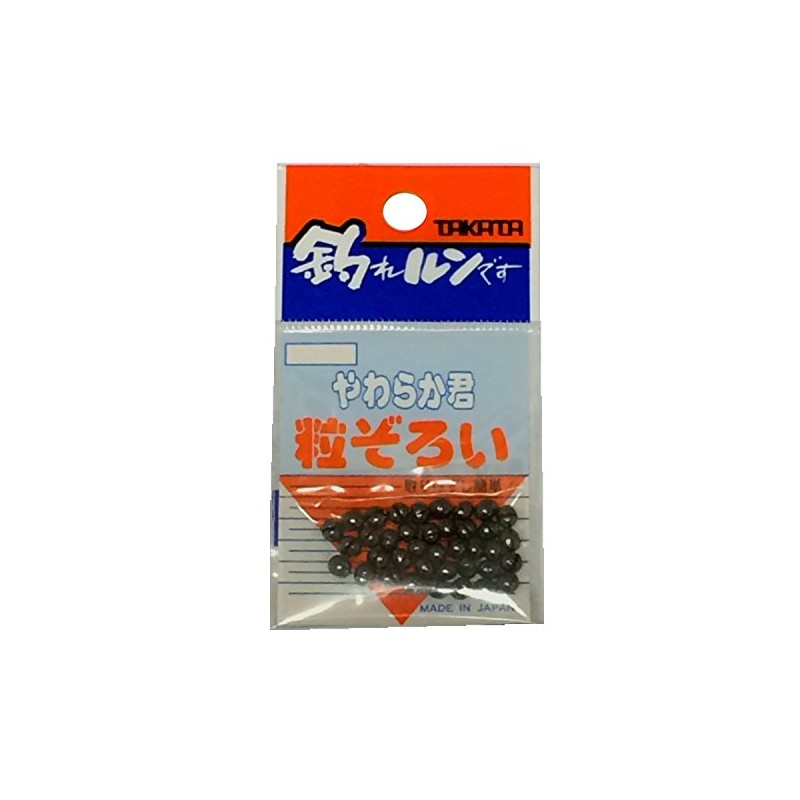 takata For Soft, you you COB Pack 3 