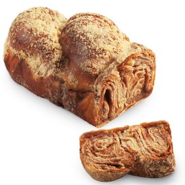 Chocolate Babka Bread | Hungarian Chocolate Babka Cake | Chocolate Cake | Baked Fresh Daily | Kosher, Dairy Free & Nut Free | 16 oz Stern’s Bakery