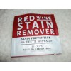 Loopeer 30 NEW Loopeer Red Wine Stain Remover Wipes.