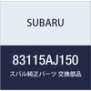 SUBARU (スバル) 純正部品 スイツチ アセンブリ コンビネーシヨン ターン デイマ 品番83115AJ150
