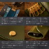 Am De Mas KC-026 Key Case, Tochigi Leather, Genuine Leather,