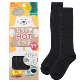 LEC Polar Bear HOT Socks, Thick, High Socks, Size Estimate, 9.1 - 10.6 inches (23 - 27 cm), Heat Generating Heat Fiber + Thermal Macaroni Fiber