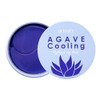 PETITFEE Agave Cooling Eye Patch (60 pieces, 30 pairs) Cool