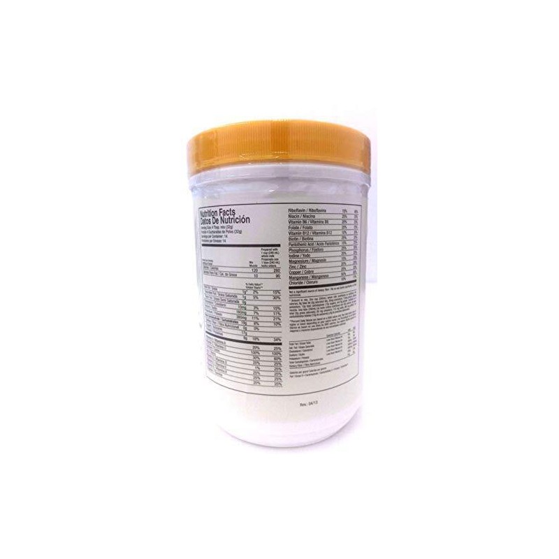 Meritene Vanilla Powder 16 OZ