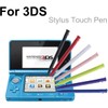 4 x Plastic Touch Screen Pen Stylus Portable Pen for