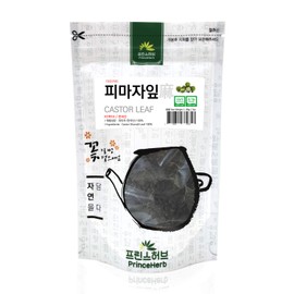 [Medicinal Korean Herb] Castor Leaf (Arandi/Bima/피마자 잎) Dried Loose Leaves 3oz (86g)