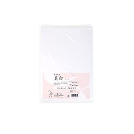 Rice Paper for Japanese/Chinese Calligraphy and Ink Painting