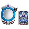 Ultraman Orb DX Ultra Fusion Card Holder