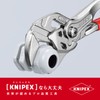 Knipex - Pliers Wrench - 86-03-150