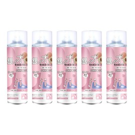 Shoes and socks sterilization and deodorization spray to remove foot odor and leave fragrance, foot odor artifact, sweat shoe cabinet deodorizing air freshener - Color: pink【5 bottles】