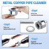 Boltigen 8mm Hex Shank Copper Pipe Cleaner Set, 1/2'',3/4'',1'' Copper